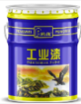  哈尔滨丙烯酸聚氨酯油漆：防腐保障