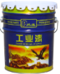哈尔滨氟碳漆：建筑防护新宠