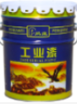 哈尔滨氟碳漆：建筑防护