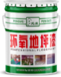 哈尔滨油漆厂家：色彩与品质并行