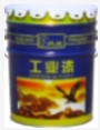 哈尔滨氟碳漆：建筑防护新宠