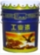 哈尔滨氟碳漆：装点世界的防护衣